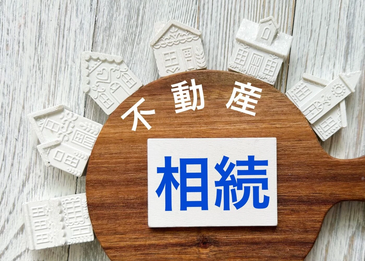 画像2798