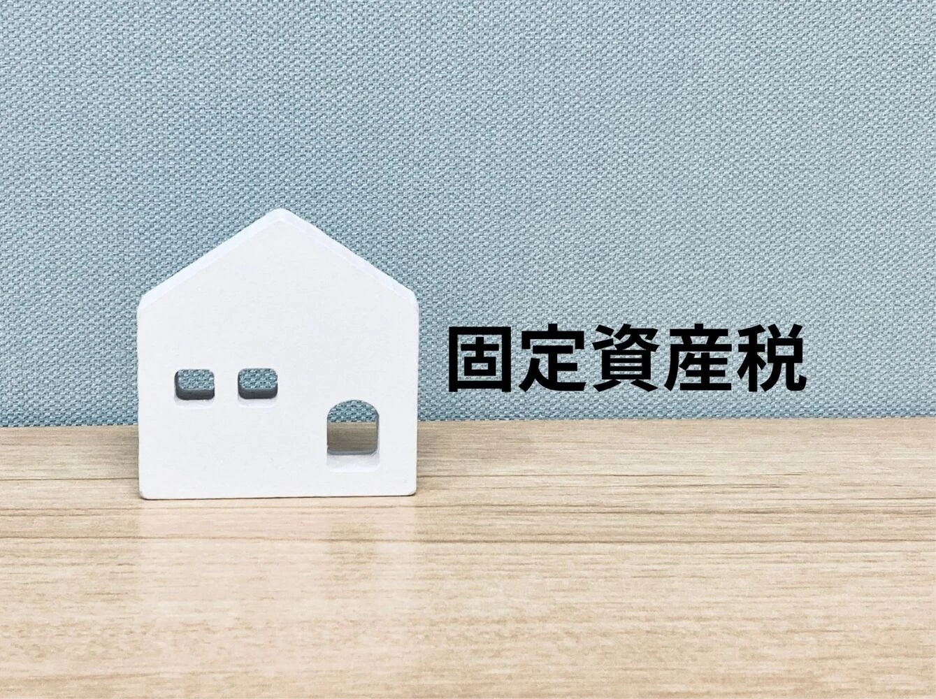 画像3383