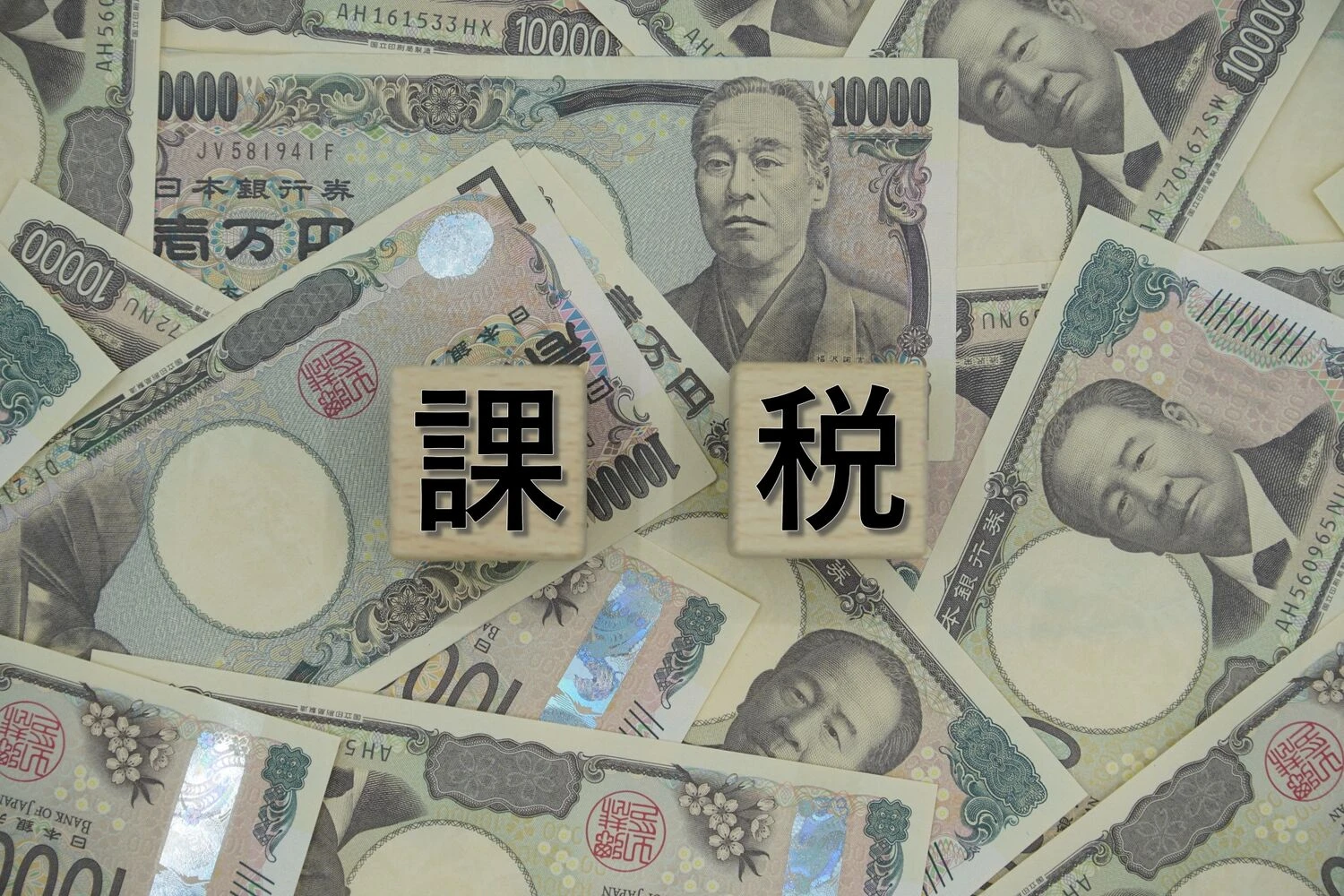画像3893