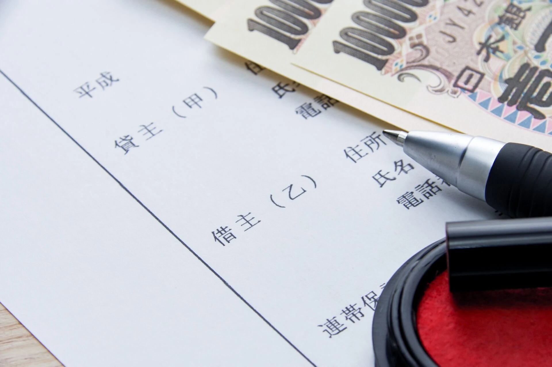 5049842_m.jp