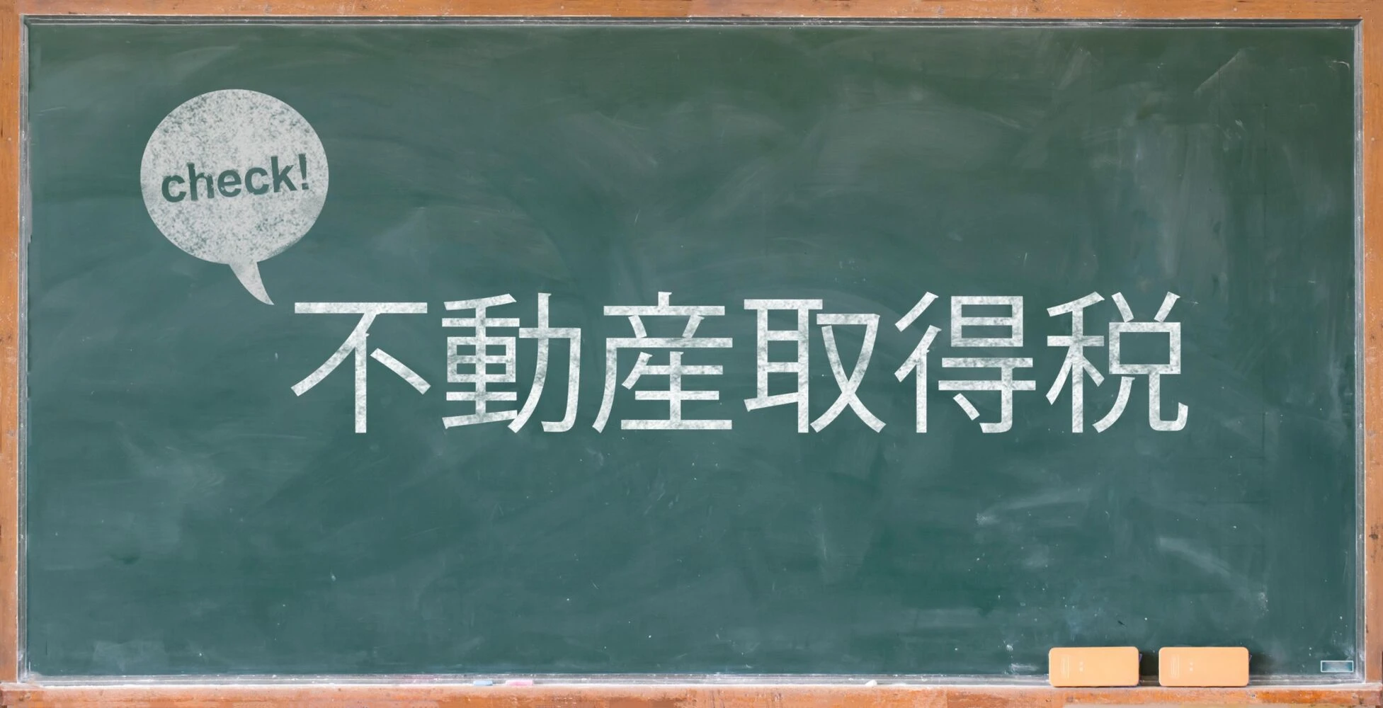 画像4351