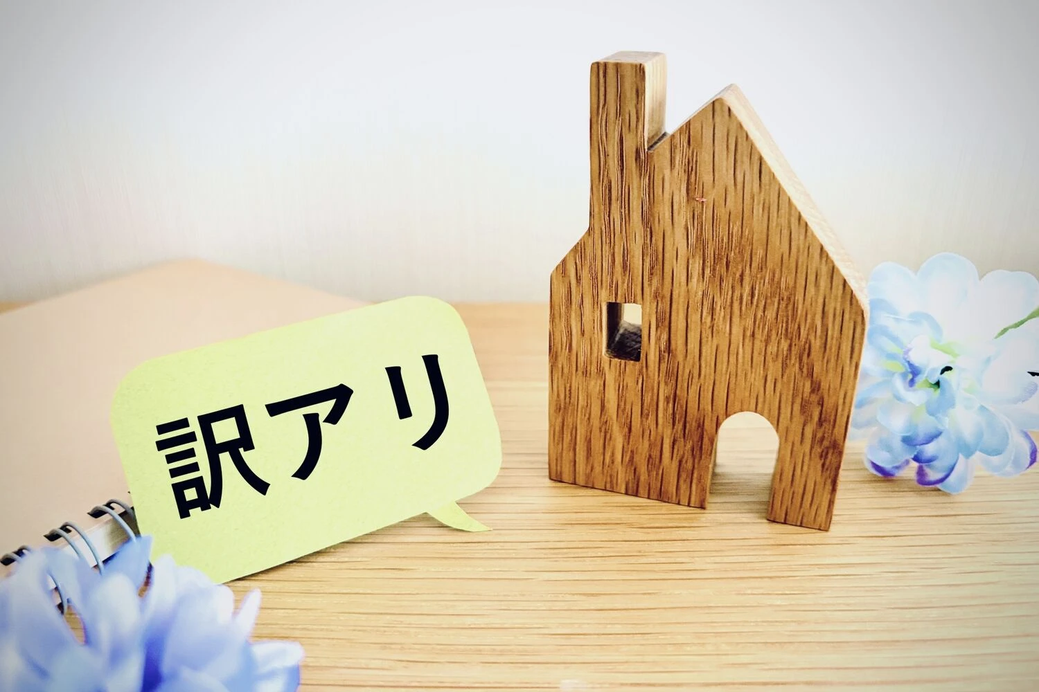画像4912